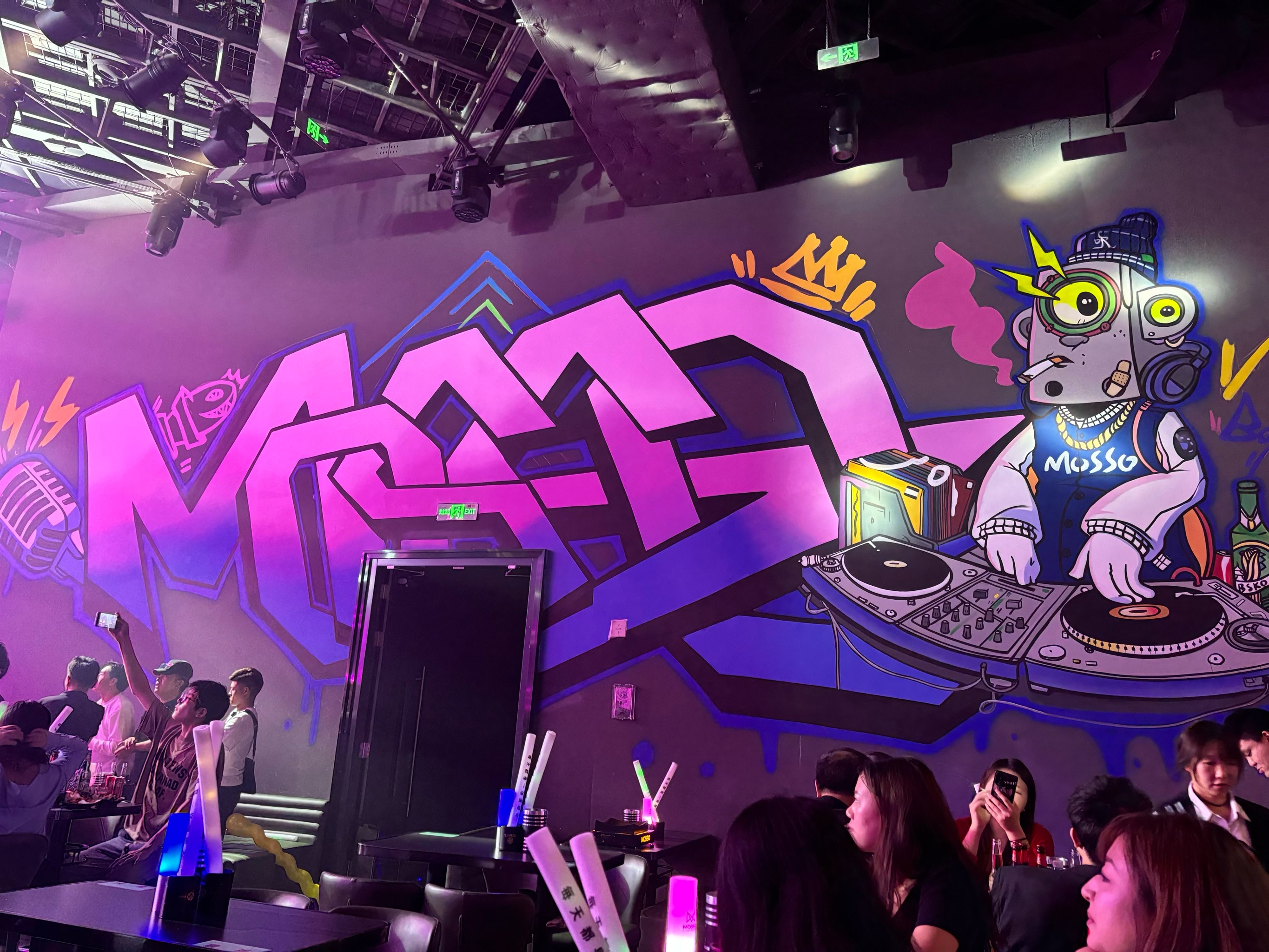 镇江商务ktv有哪些商务ktv有没有推荐-京口区ktv预订